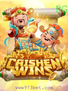 CaishenWins: Um Guia Completo para Este Jogo Fascinante