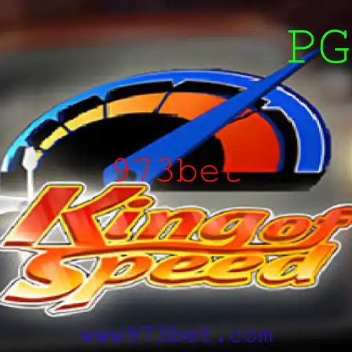 KingofSpeed: Descubra o Jogo de Corrida que Está Dominando o Mundo dos Games
