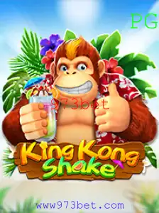 Descubra KingKongShake: O Jogo que Está Revolucionando a Diversão
