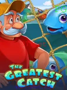 TheGreatestCatch: Um Mergulho no Mundo do 973bet