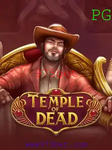 Desvendando TempleofDead: Um Guia Completo para o Novo Jogo de Aventura